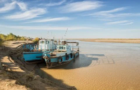 Amu Darya Stock Photos