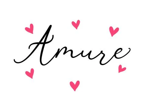Amure calligraphy banner Stock Illustration
