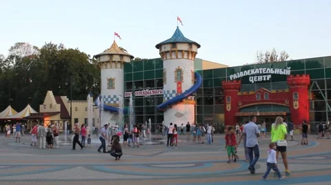 Amusement park Stock Footage 51385990