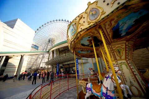 Amusement Park Stock Photos