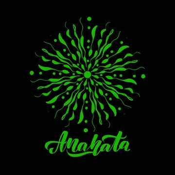 Anahata Fourth chakra coloring vector illustration. Heart chakra symbol. Stock Illustration