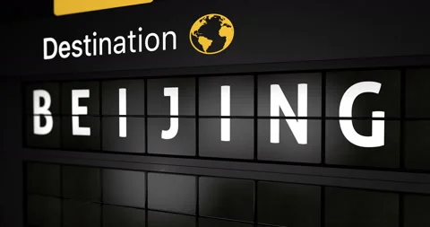 Analog flight information display board with the arrival city of Beijing Stock Footage 146714536