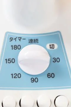 Analog timer device of a Japanese electric fan Stock-Fotos