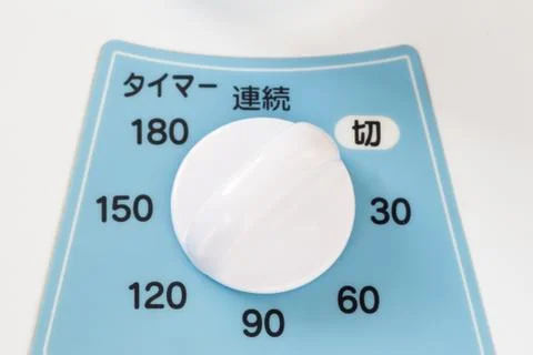 Analog timer device of a Japanese electric fan Stock-Fotos
