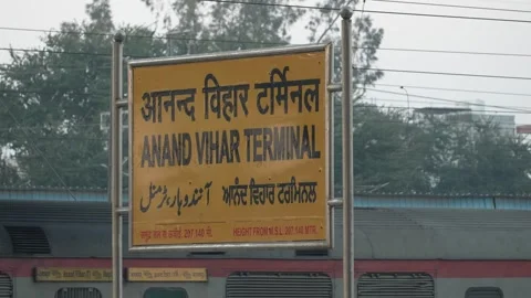 Anand Vihar Railway Station Platform in Delhi, India Stock Footage 328653686