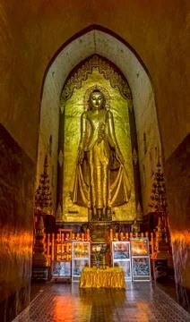 Ananda temple Foto stock