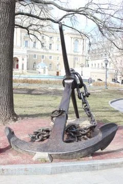 Anchor in the park Stock Photos