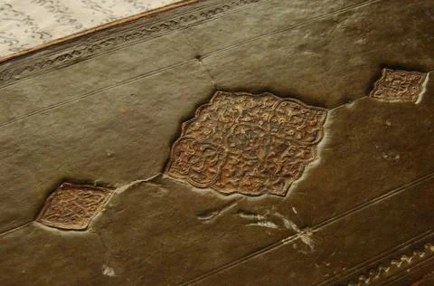Ancient arabic book Stock Photos