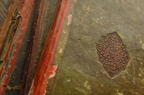 Ancient arabic book Stock Photos