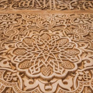 Ancient arabic characters Foto stock