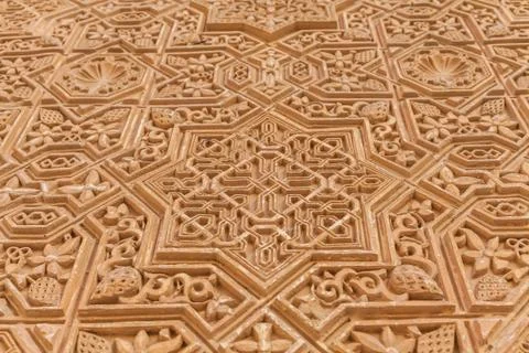 Ancient arabic characters Foto stock