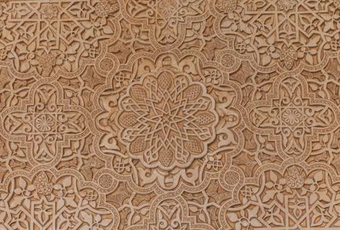 Ancient Arabic Characters Stock Photos