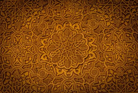 Ancient Arabic Characters Stock Photos