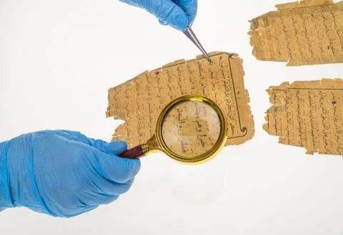 Ancient Arabic manuscripts Stock Photos