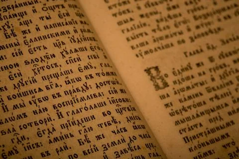 Ancient book Stock Photos