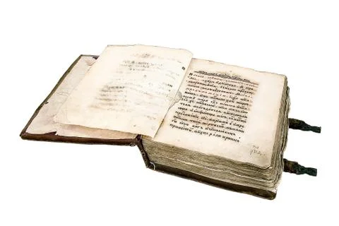 The ancient book Stock Photos