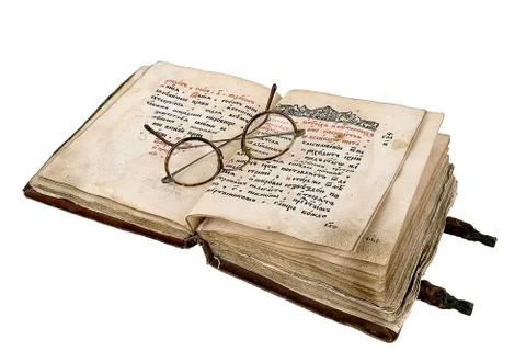 The ancient book Stock Photos