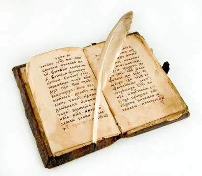 The ancient book Stock Photos