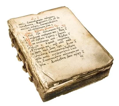 The ancient book Stock Photos