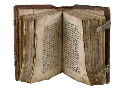 The ancient book Stock Photos