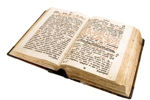 The ancient book Stock Photos