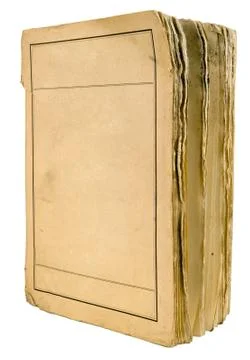 The ancient book Stock Photos