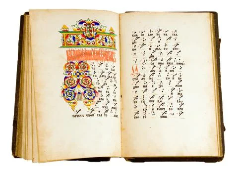 The ancient book Stock Photos