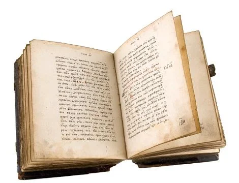 The ancient book Stock Photos