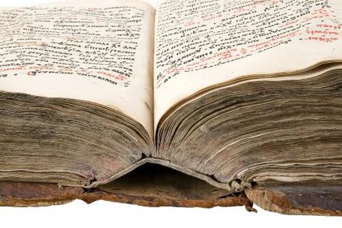 The ancient book Stock Photos