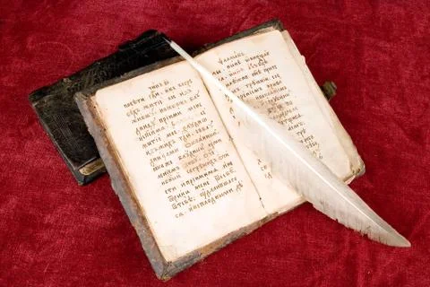 The ancient book Stock Photos