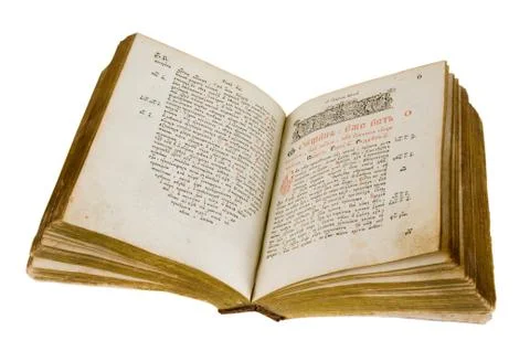 The ancient book Stock Photos