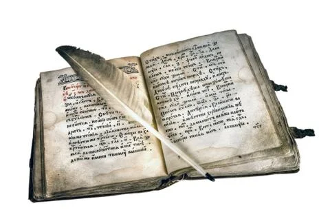 The ancient book Stock Photos