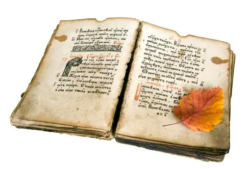 The ancient book Stock Photos