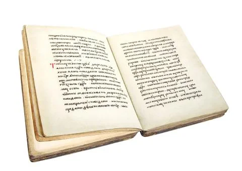 The ancient book Stock Photos