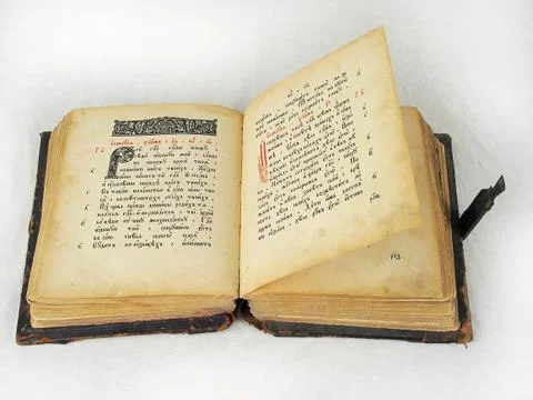 The ancient book  Stock Photos