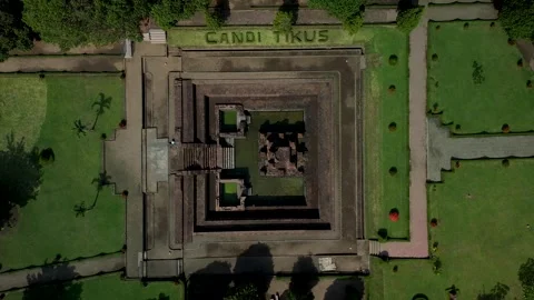 Ancient Brick Architecture Candi Tikus Mojokerto June 24 2026 Stock Footage 337775250