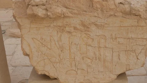 Ancient Carving on the Stone Stock Footage 128402907