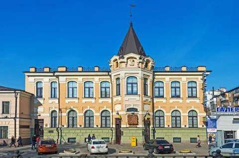 Ancient central post office building Stock Photos