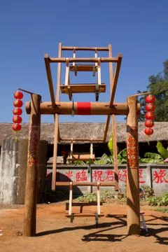 Ancient china swing Stock Photos