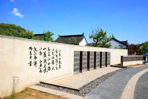 Ancient Chinese architecture Stock Photos