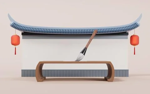 Ancient Chinese brush, 3d rendering. Ilustración de archivo