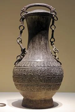 Ancient Chinese Copper Artifacts Stock Photos