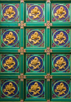 Ancient chinese dragon pattern Stock Photos