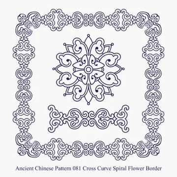 Ancient Chinese Pattern of Cross Curve Spiral Flower Border 스톡 일러스트