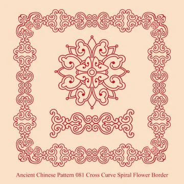 Ancient Chinese Pattern of Cross Curve Spiral Flower Border Stock Illustration