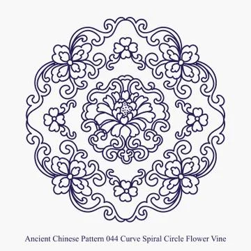 Ancient Chinese Pattern of Curve Spiral Circle Flower Vine Stock Illustration