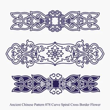 Ancient Chinese Pattern of Curve Spiral Cross Border Flower 스톡 일러스트