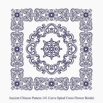 Ancient Chinese Pattern of Curve Spiral Cross Flower Border 스톡 일러스트