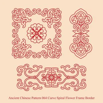 Ancient Chinese Pattern of Curve Spiral Flower Frame Border Stock Illustration