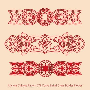 Ancient Chinese Pattern of Curve Spiral Cross Border Flower 스톡 일러스트
